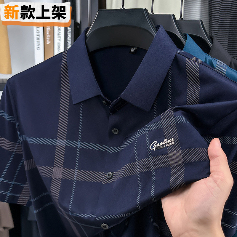 利郎衬衣爸爸夏装中老年男冰丝高