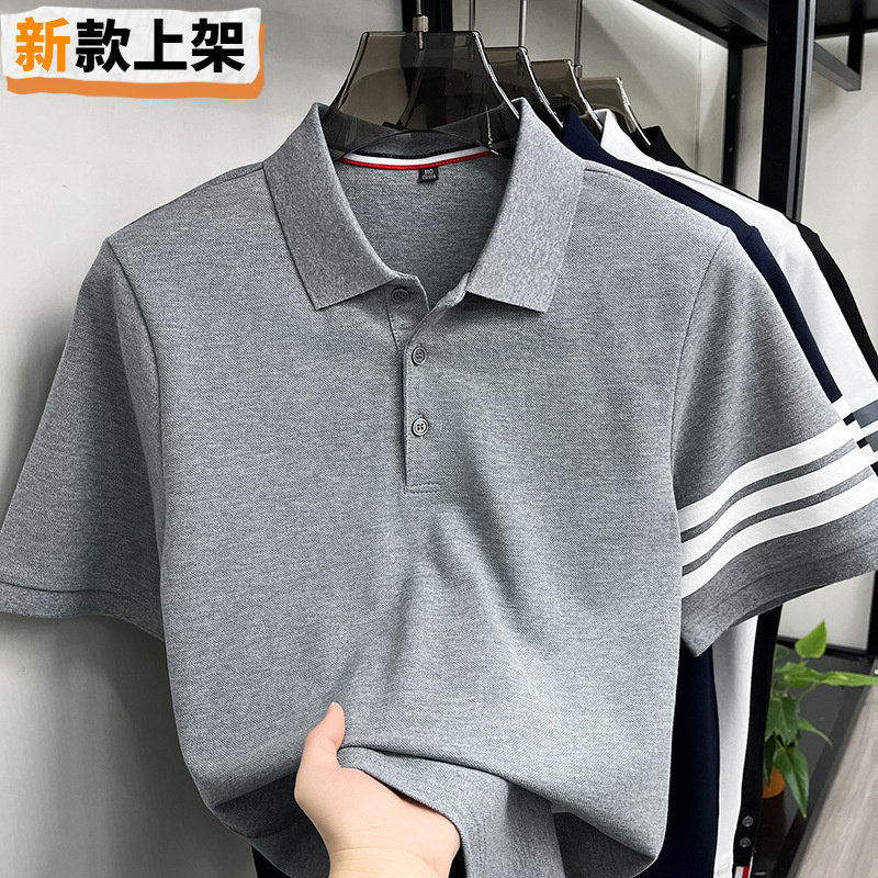 利郎polo衫短袖t恤男夏季纯绵中