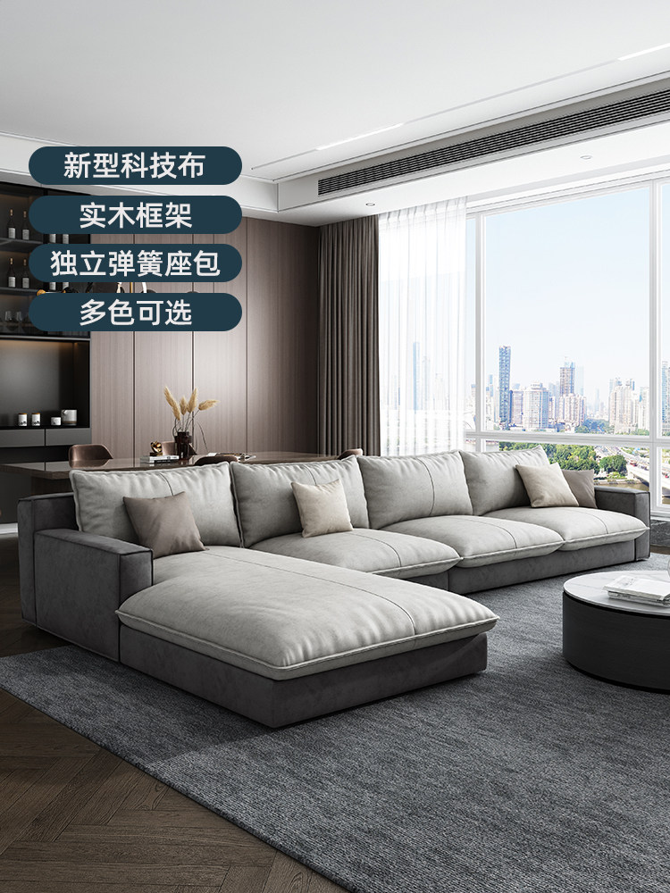 百春斯堪的纳维亚无障碍豪华猫抓布沙发现代简约客厅大小公寓直排