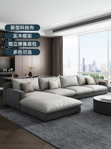 百春斯堪的纳维亚无障碍豪华猫抓布沙发现代简约客厅大小公寓直排