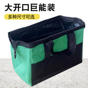 工具包牛津布工具包多功能维修包加厚耐磨工具包生产厂家