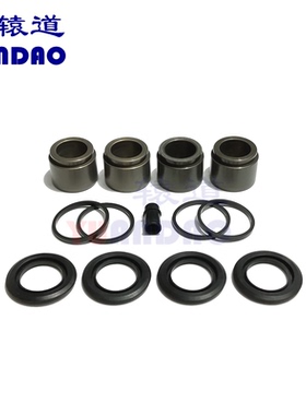 适用雷克萨斯LS460/LS600前后刹车分泵修理包卡钳活塞防尘套油封