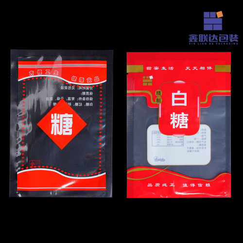 白糖红糖定制零售封口拉链包装袋