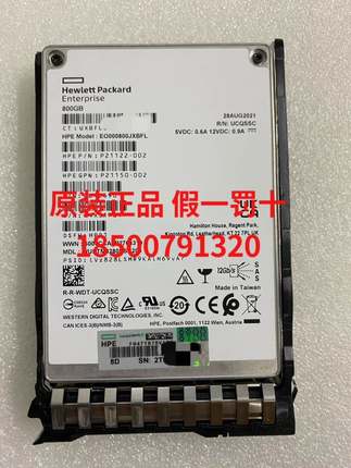 HP/惠普 P40577-B21 HPE 800GB SAS WI SFF BC SSD Gen10+ 固态议