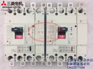 SEW 630A低压电器正品 4P300 全新原装 三菱总开关漏电保护器NV630