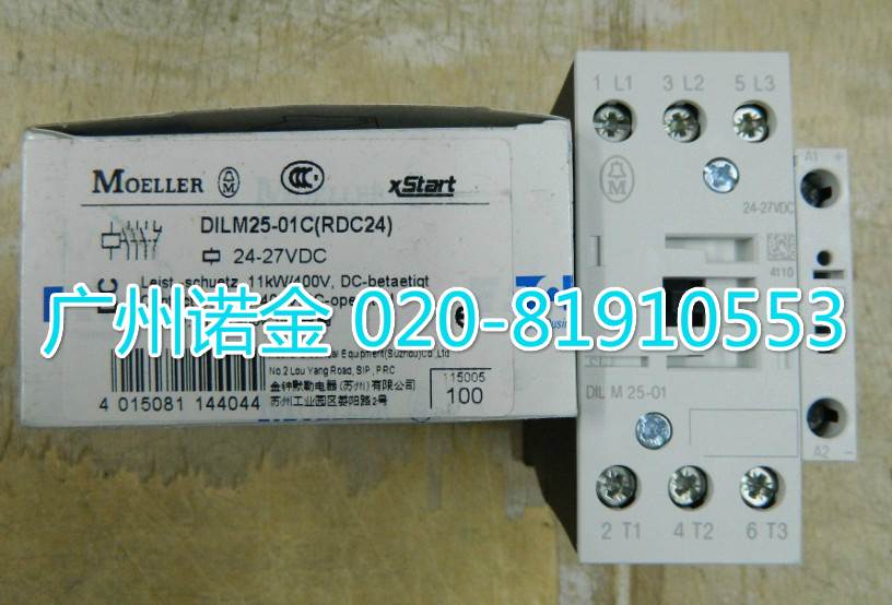 EATON伊顿穆勒DILM25-01C(RDC24)接触器XTCE025CC01 24-27VDC现货