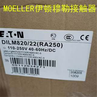 伊顿穆勒MOELLER接触器DIL M750质保一年 DILM820议价