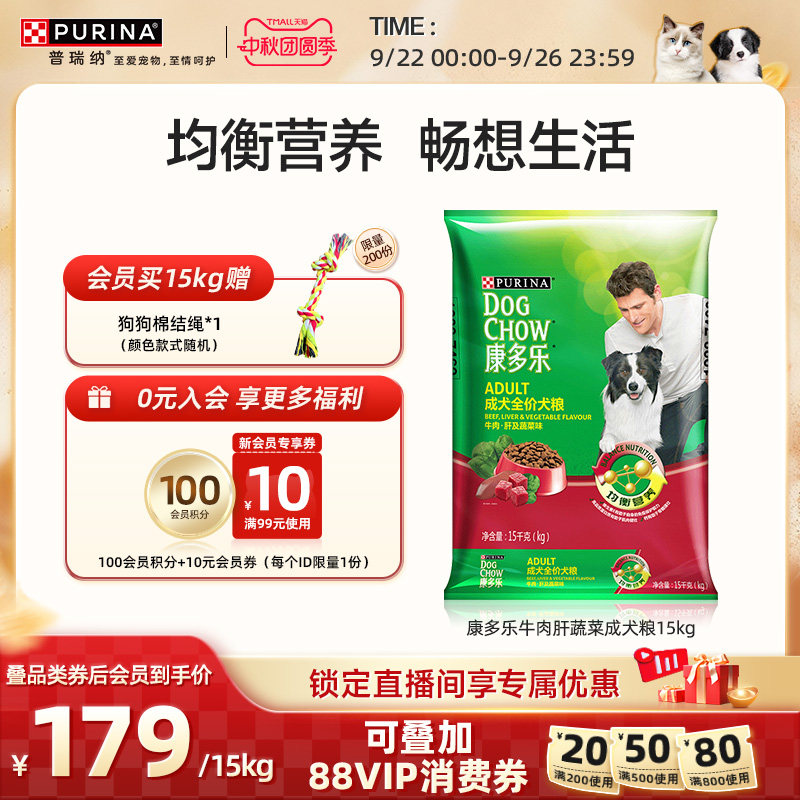 ������ͬԴ�������ɿ����ֹ�����Ȯͨ������������»����ﹷ��