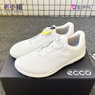 ECCO爱步男鞋春夏新自动扣高尔夫球鞋运动鞋155854正品现货