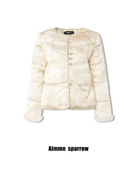 Aimme sparrow 26春新中式羽绒外套鹅黄色提花暗纹羽绒服棉服短款
