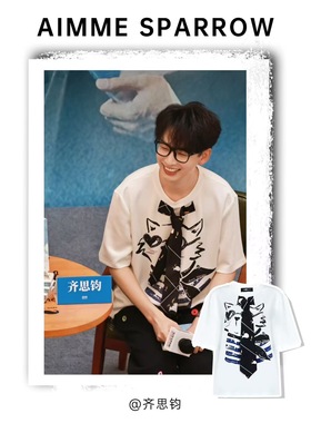 齐思钧同款Aimme sparrow 25春夏领带猫咪短袖