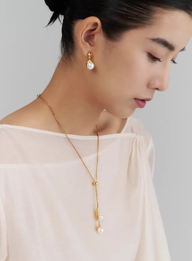 盐岛水滴双抽拉挂坠长项链