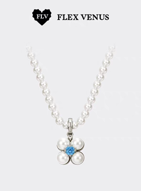 鱼麦扣同款FLV宝珠花项链