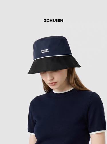 ZCHUIEN夏季大檐防晒渔夫帽女