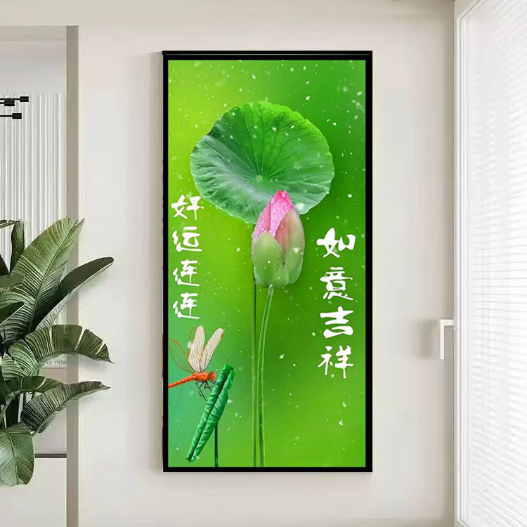 家居荷花装饰画客厅背景墙贴画玄关过道走廊自粘画厨卫浴室贴纸