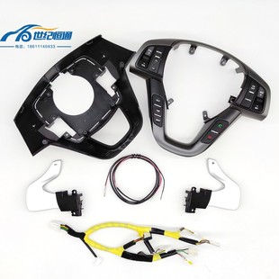 K5多功能方向盘ECO按键定速巡航蓝牙拨片无损改装 起亚K511 13老款