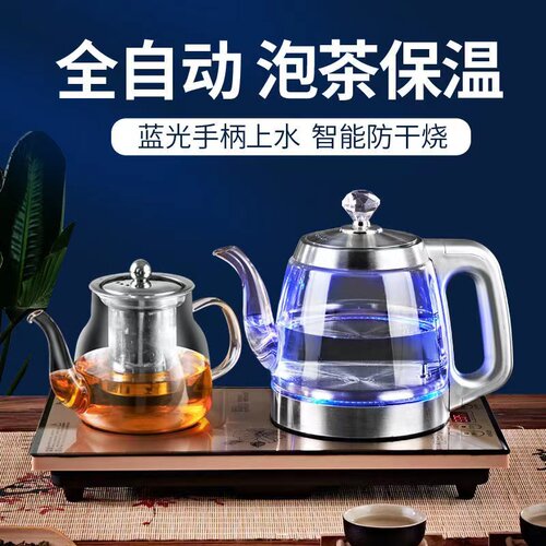 全自动上水壶电热烧保温家用烧水