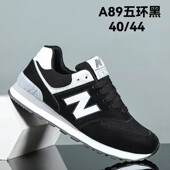 百搭运动鞋 新款 男士 跨境2026爆款 休闲鞋 秋季 情侣N字潮流透气板鞋