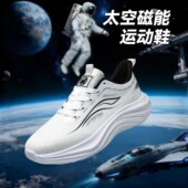 轻便休闲运动高弹软底旅游鞋 核磁震动女鞋 男 情侣款 皮面秋冬按摩鞋