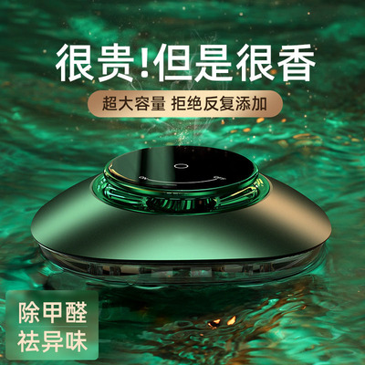 香薰持久清淡摆件汽车除异味