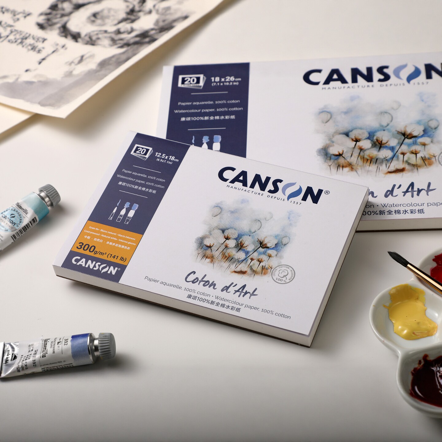 康颂Canson新全棉水彩纸 纯棉300g中粗四面封胶水彩本便携绘画簿