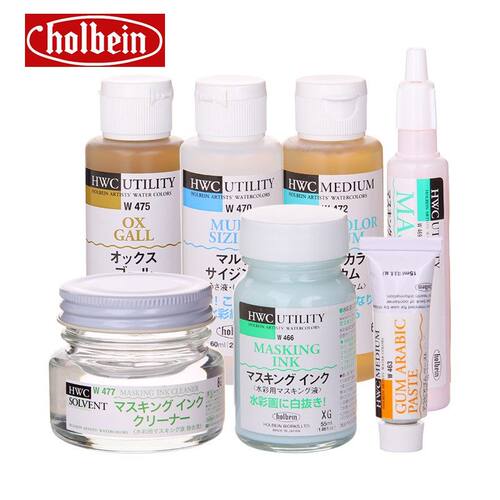 日本Holbein荷尔拜因水彩留白液阿拉伯树胶牛胆汁留白媒介遮盖液
