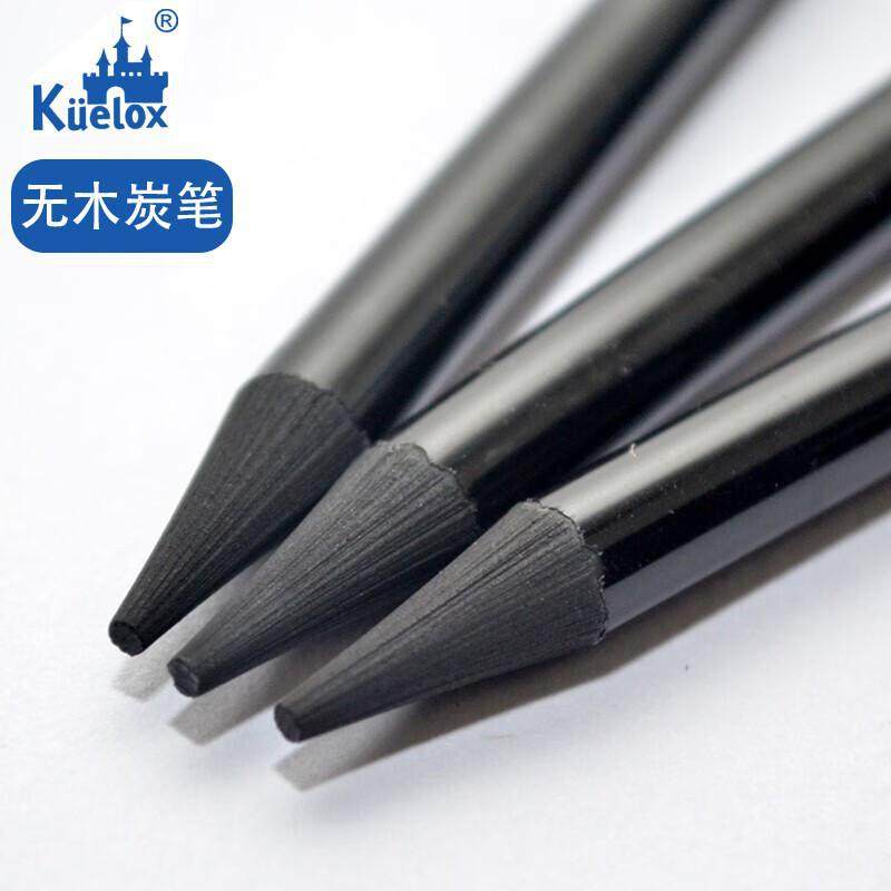高尔乐无木炭笔1801/1802/1803学生速写素描铅笔硬中软性手绘画笔,文具电教/文化用品/商务用品,炭笔,淘宝优惠券,粉丝福利购,淘宝优惠卷