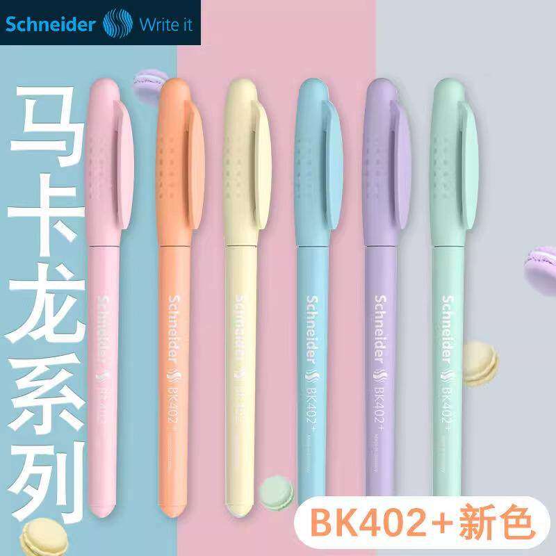施耐德钢笔BK402+马卡龙色小学生专用练字钢笔墨囊可替换EF尖细字