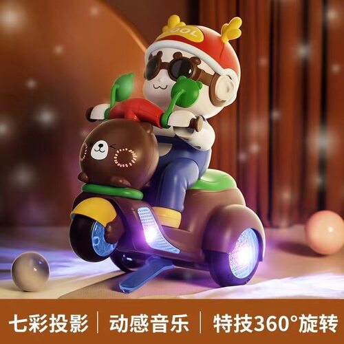 婴儿电动跳舞旋转玩具摩托车音乐灯光儿童特技三轮车男孩女孩宝宝
