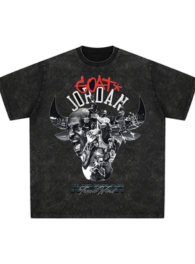 球星T恤美式水洗宽松嘻哈重磅复古短袖篮球之神Goat