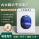 干机消毒盒童装 消毒机小型家用烘干 物高温杀菌 线内衣内裤 紫外线