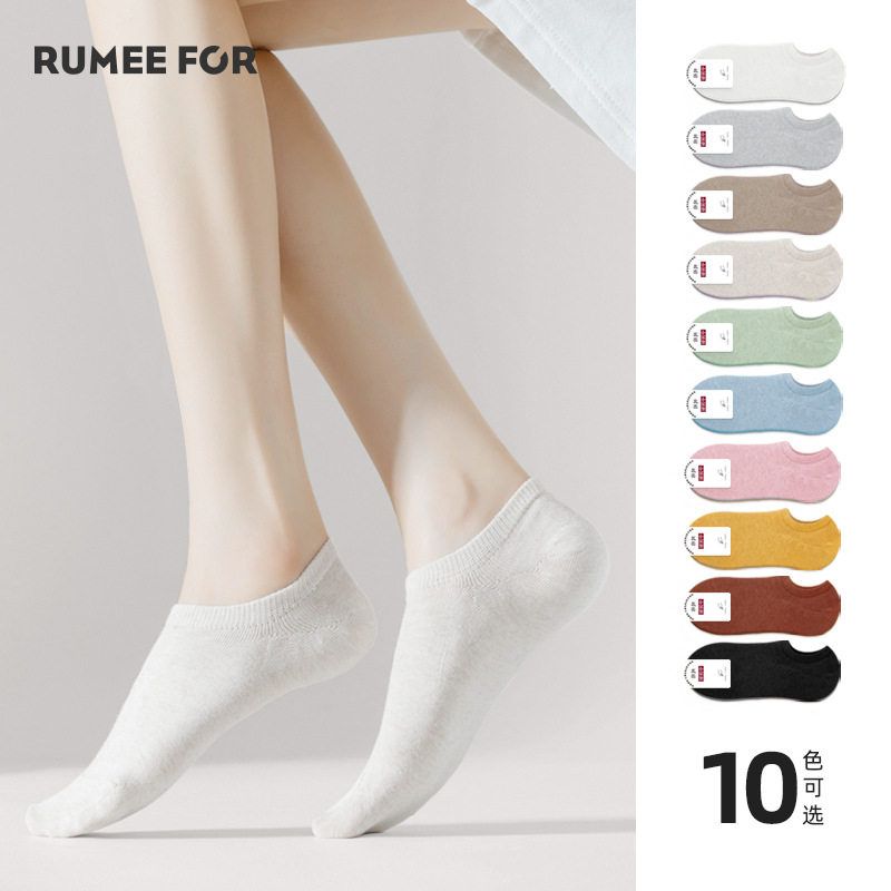 半隐形女袜纯棉船袜女春夏季薄款硅胶不掉跟浅口雾绒透气女士袜子