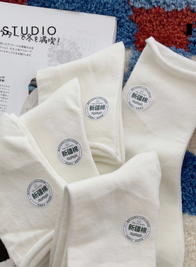 5双装白色卷边袜子女夏季薄款纯棉夏天乐福鞋中筒袜配小皮鞋短袜