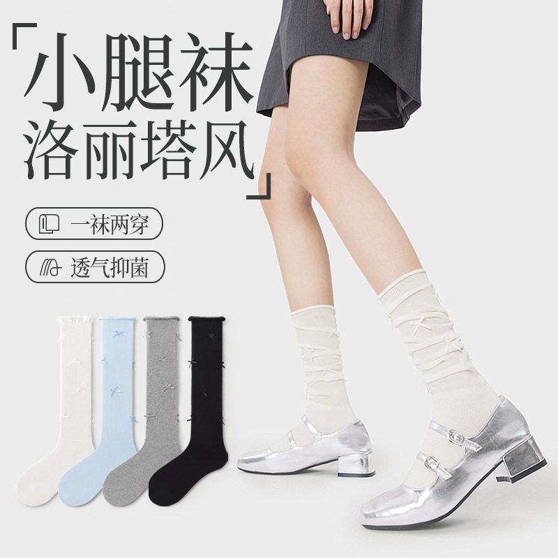 蝴蝶结袜子女无骨堆堆长筒袜防滑透气日系甜美小腿袜春秋长袜批发