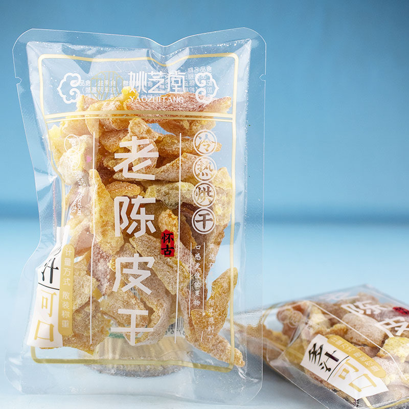 姚芝堂老陈皮干零食泡水甘草酸甜陈皮干橘子皮即食蜜饯休闲果脯