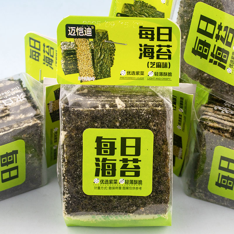 迈恺迪每日海苔芝麻夹心即食小包装酥脆紫菜脆片儿童小吃休闲零食