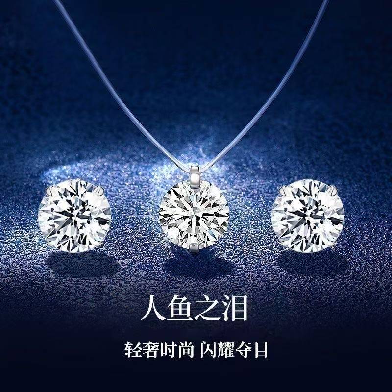 莫桑石项链女款单钻吊坠锁骨链