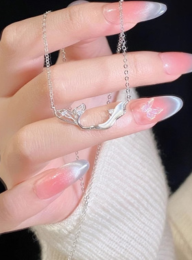 余生有你项链S999纯银美人鱼