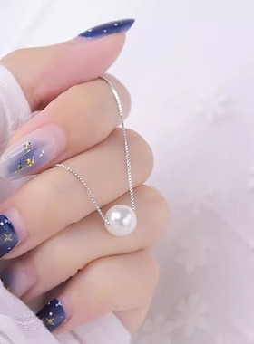 【单颗贝母珍珠吊坠】纯银项链