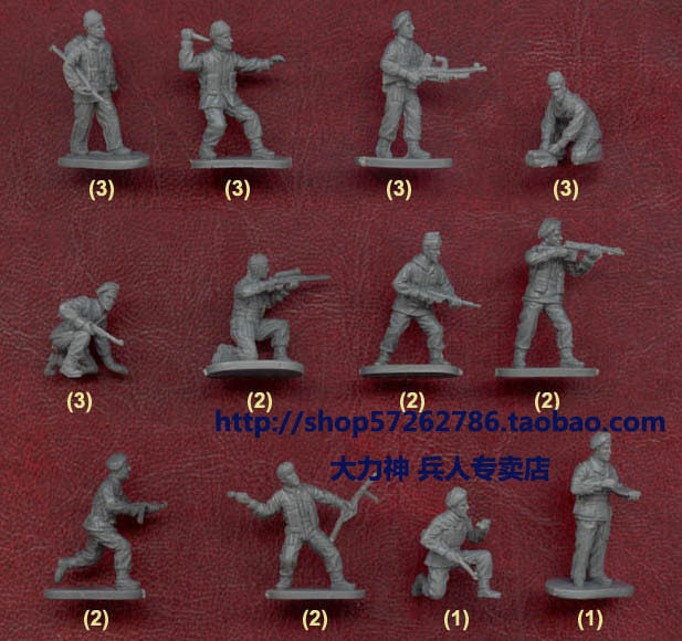 凯撒caesar 1:72迷你兵人模型h073二战英军敢死队 贝雷帽突击队