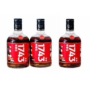 【粉丝福利】会稽山1743纯柔黄酒500ml*3瓶手工糯米特型绍兴黄酒