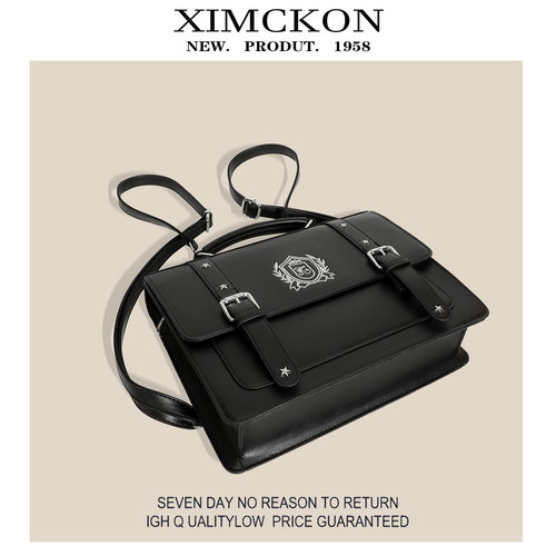 XIMCKON韩国小众设计邮差包