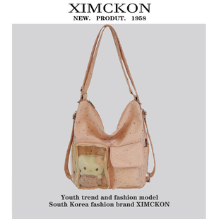 到货返差 尝鲜49 直降 星星多口袋女韩系单肩斜挎通勤女包 新品