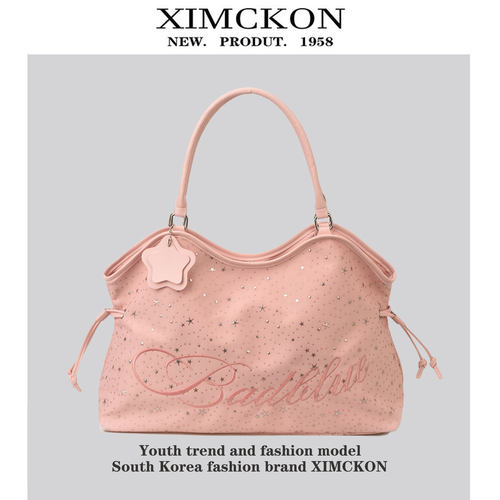 XIMCKON【商场同款】托特包