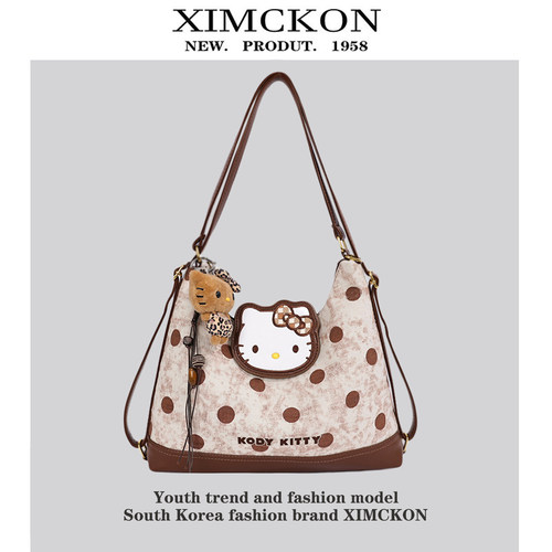 XIMCKON【商场同款】双肩包