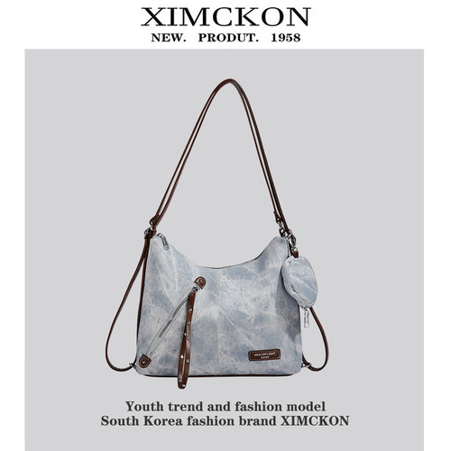 XIMCKON【商场同款】托特包