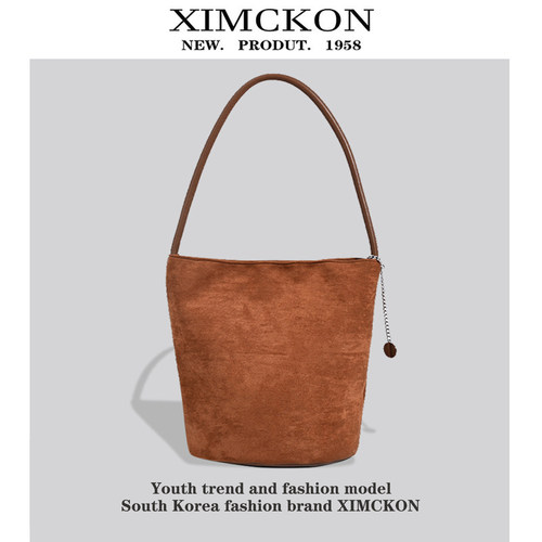 XIMCKON【商场同款】水桶包