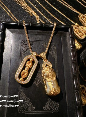 古法金色掐丝錾雕金刚杵貔貅项链 新中式 富婆 貔貅铜钱叠戴坠链