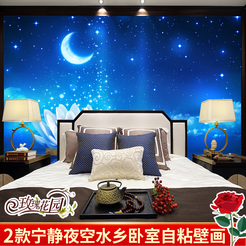 梦幻蓝色月亮星空睡莲墙贴画夜空卧室墙纸贴自粘壁纸直播背景壁画
