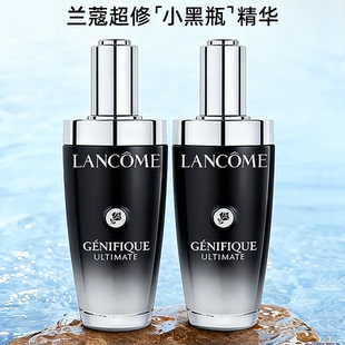 Lancom兰蔻小黑瓶三代超修瓶精华肌底液淡纹抗老保湿 修护维稳正品